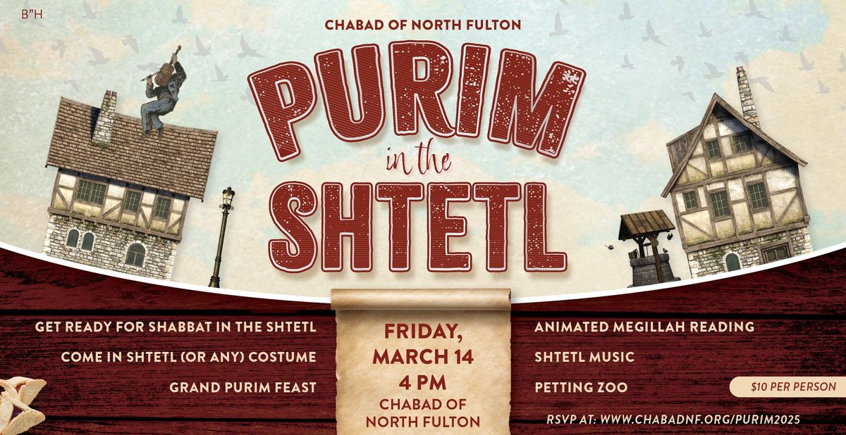 Purim in the Shtetel