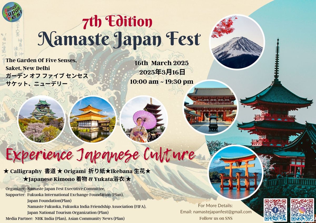 Namaste Japan Fest 2025