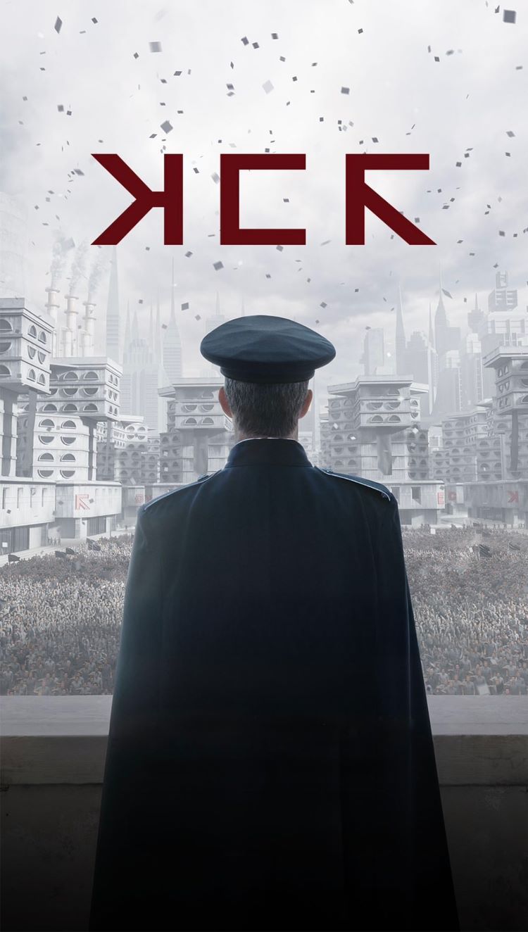 My Chemical Romance Mexico City Tickets