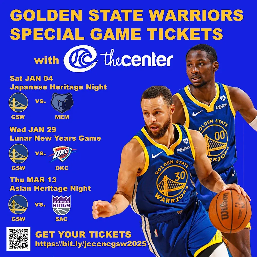 Play In - TBD at Golden State Warriors at Chase Center