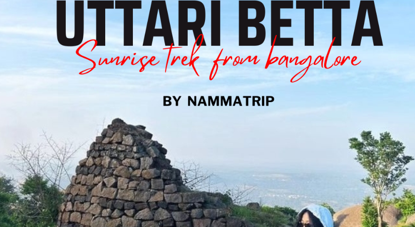 Uttari Betta Sunrise Trek