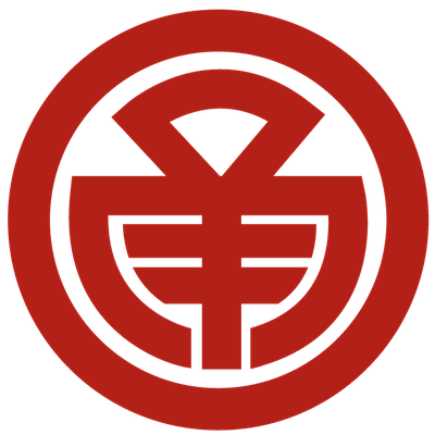 Ningpo Guild