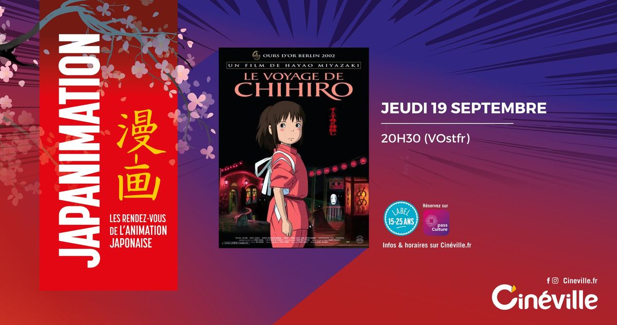 Japanimation : LE VOYAGE DE CHIHIRO