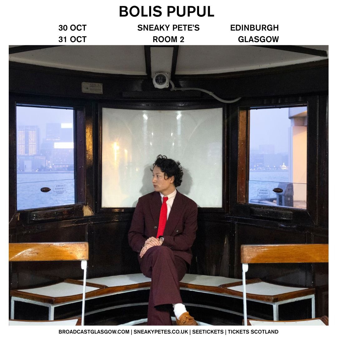 Bolis Pupul | Room 2, Glasgow