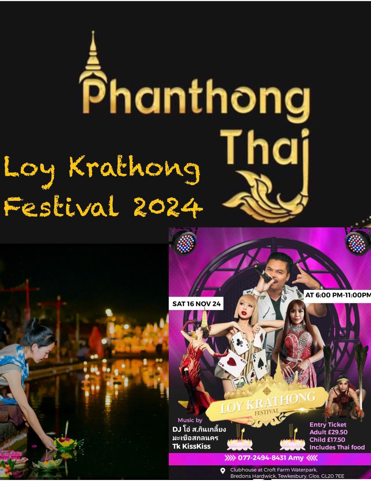 1st Loy Krathong Festival