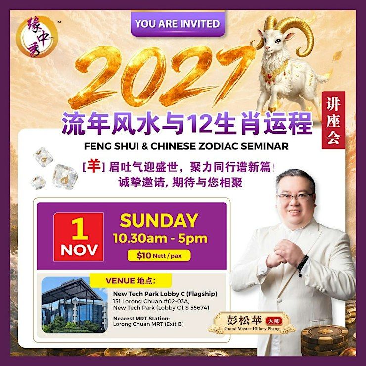 Event Photos