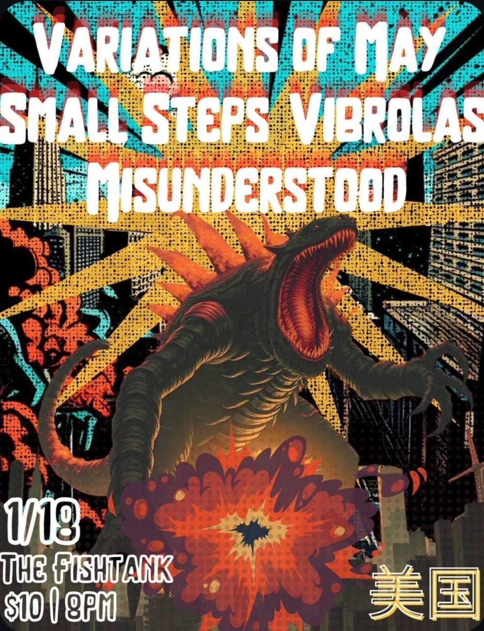 Variations of May \/ Small Steps \/ Vibrolas \/ Misunderstood