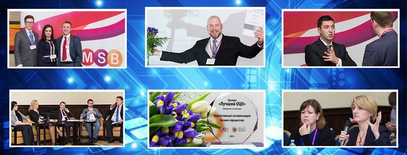 14-\u042f \u041a\u041e\u041d\u0424\u0415\u0420\u0415\u041d\u0426\u0418\u042f \u0426\u0418\u0424\u0420\u041e\u0412\u041e\u0419 \u0414\u041e\u041a\u0423\u041c\u0415\u041d\u0422\u041e\u041e\u0411\u041e\u0420\u041e\u0422