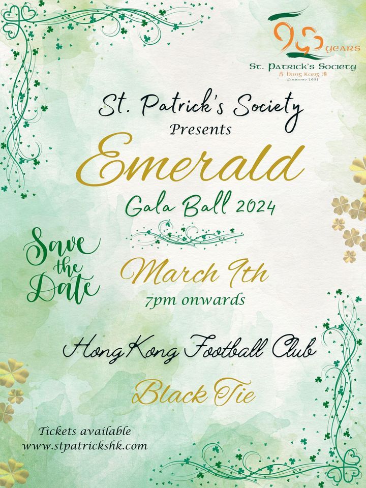 Emerald Gala Ball 
