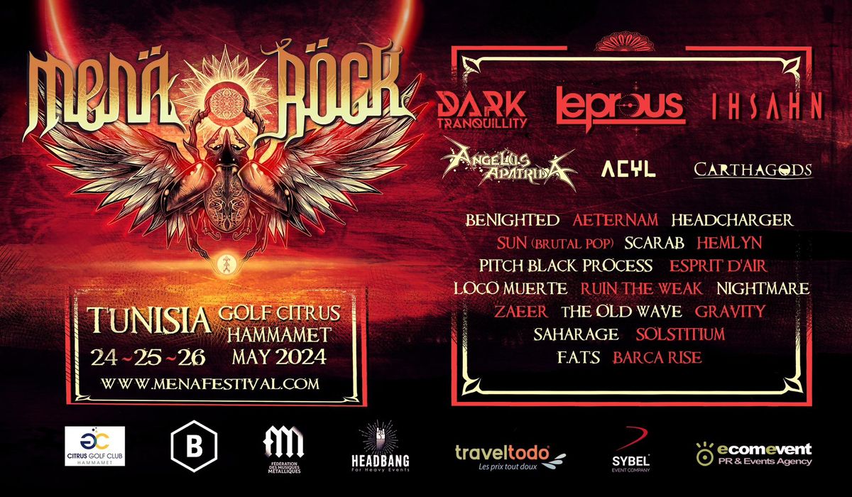 Mena Rock Festival