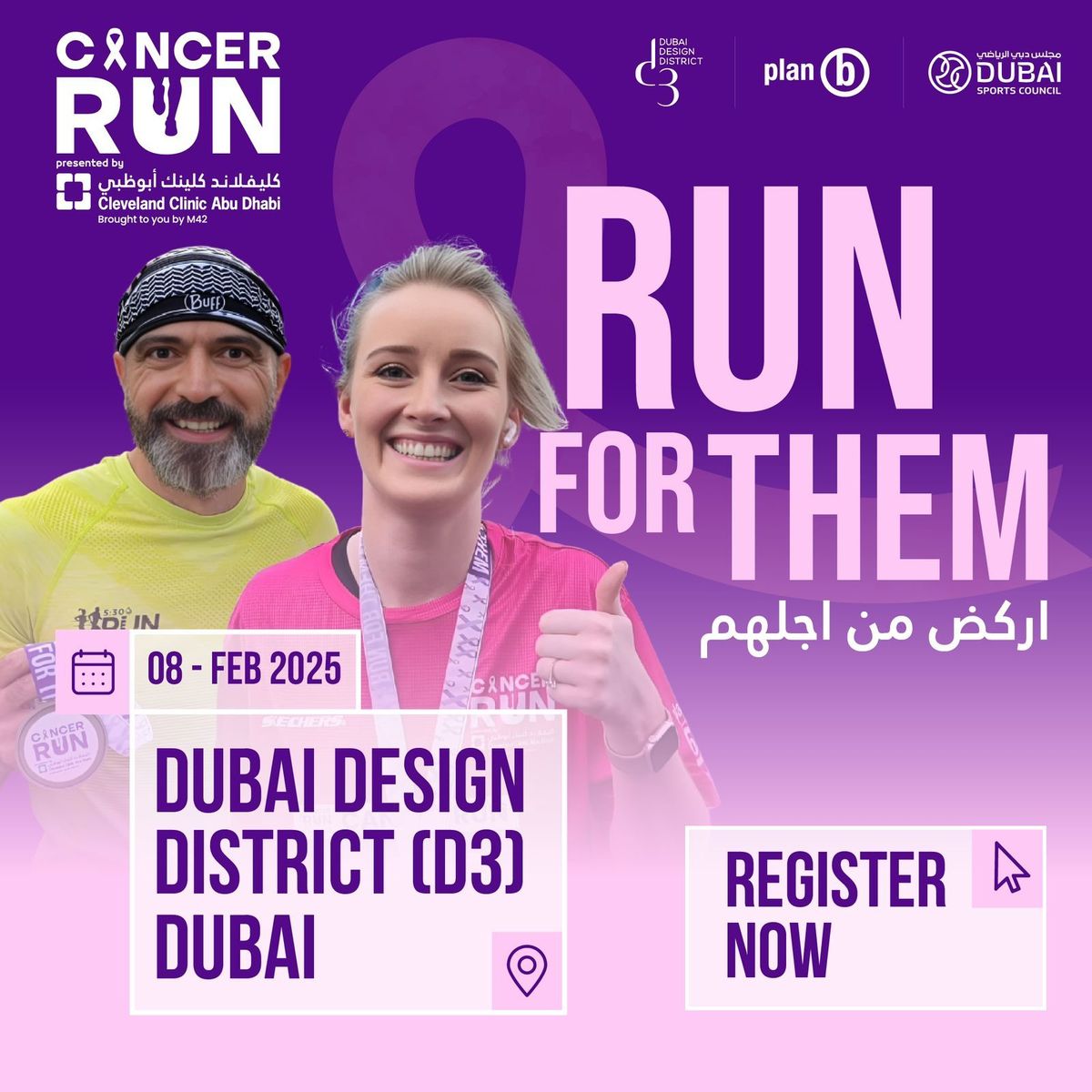 Cancer Run Dubai