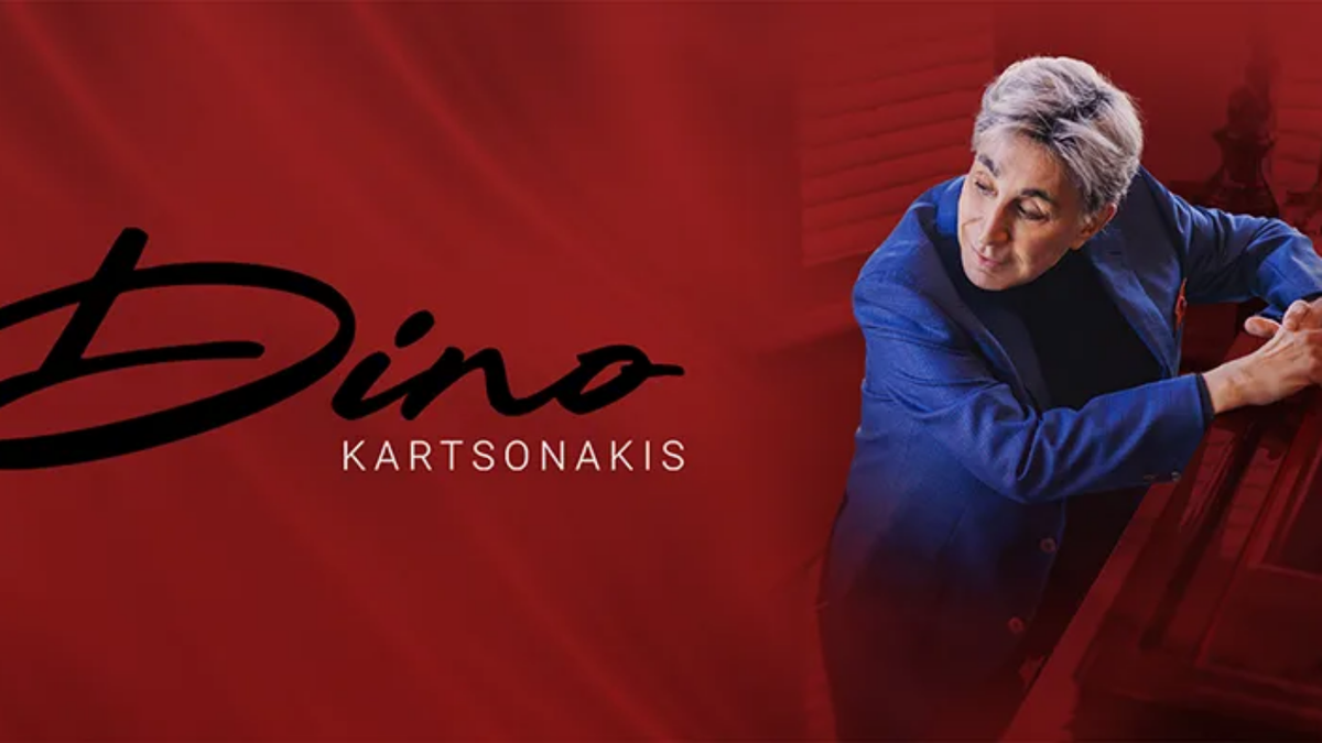 Parking Dino Kartsonakis