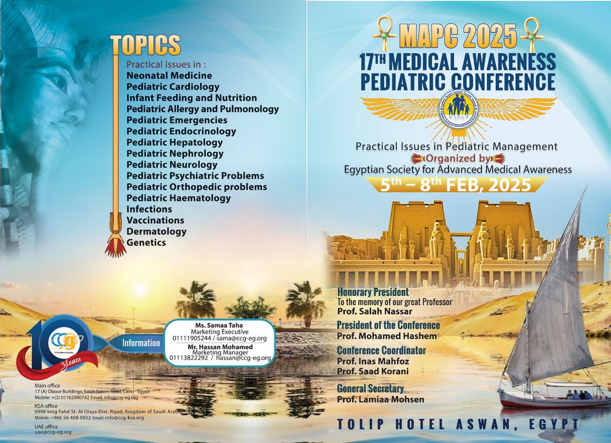 The 17th Medical Awareness Pediatric Conference - MAPC 2025