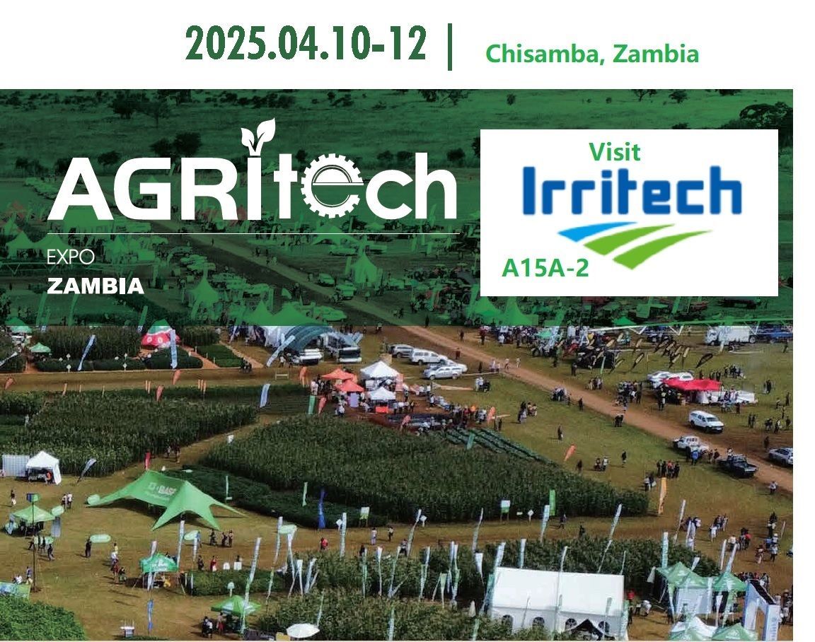 AgriTech Expo Zambia 2025