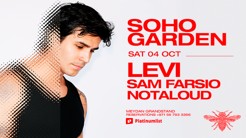 LEVI at Soho Garden Meydan - Dubai