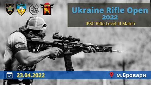 Ukraine Rifle Open 2022