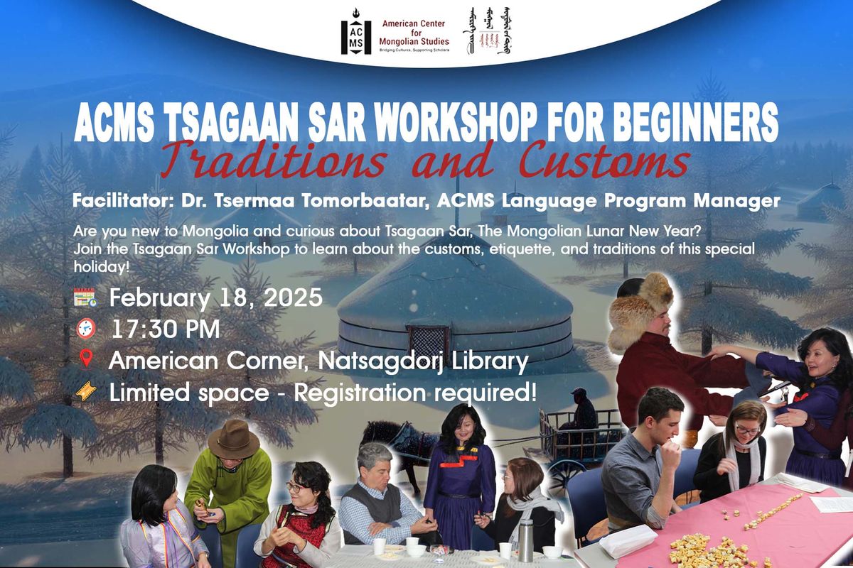 ACMS TSAGAAN SAR WORKSHOP 