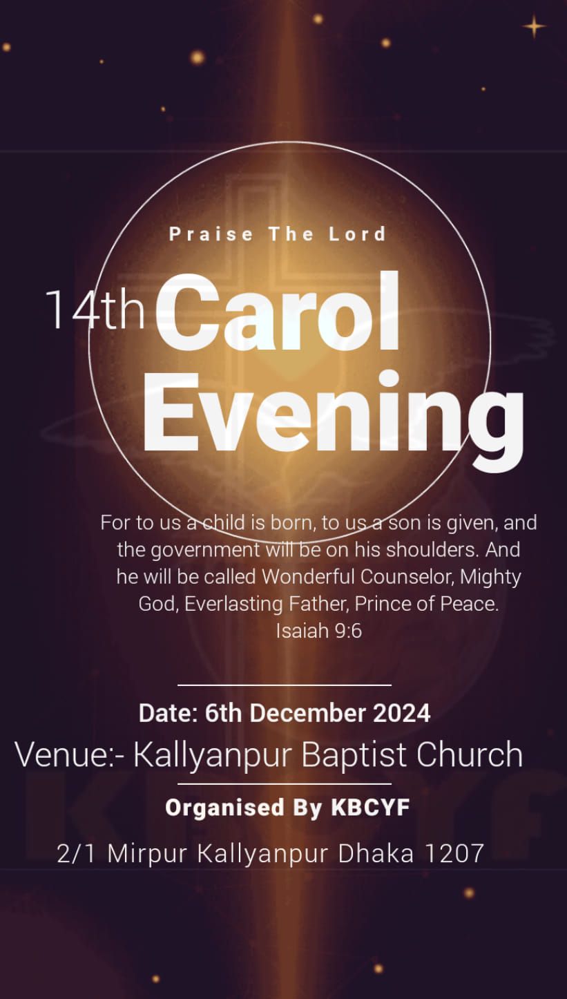 Carol Evening of KBCYF 2024