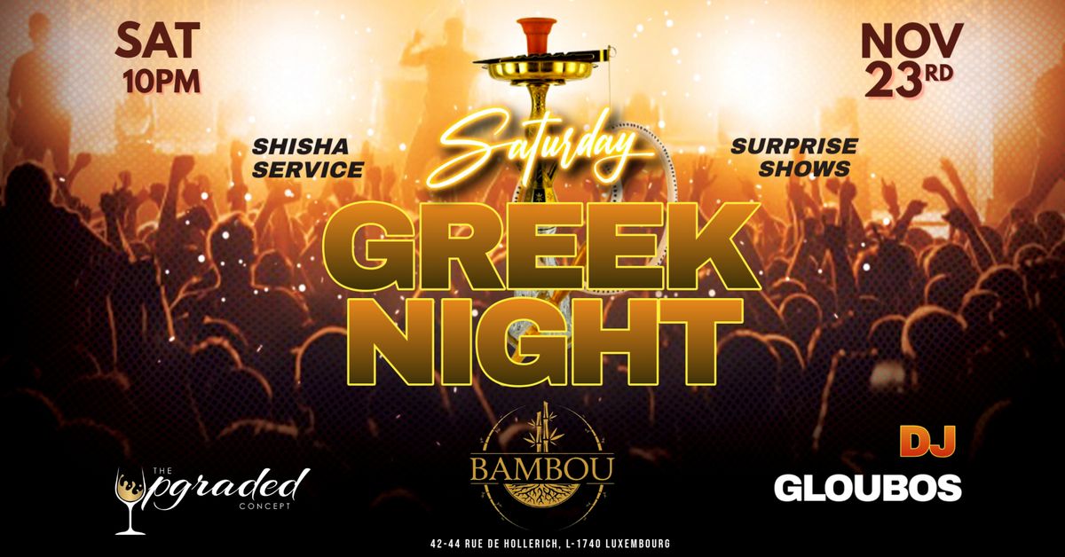 The Greek Night @Bambou 