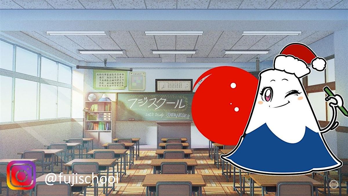 FUJI SCHOOL Christmas Party 2025