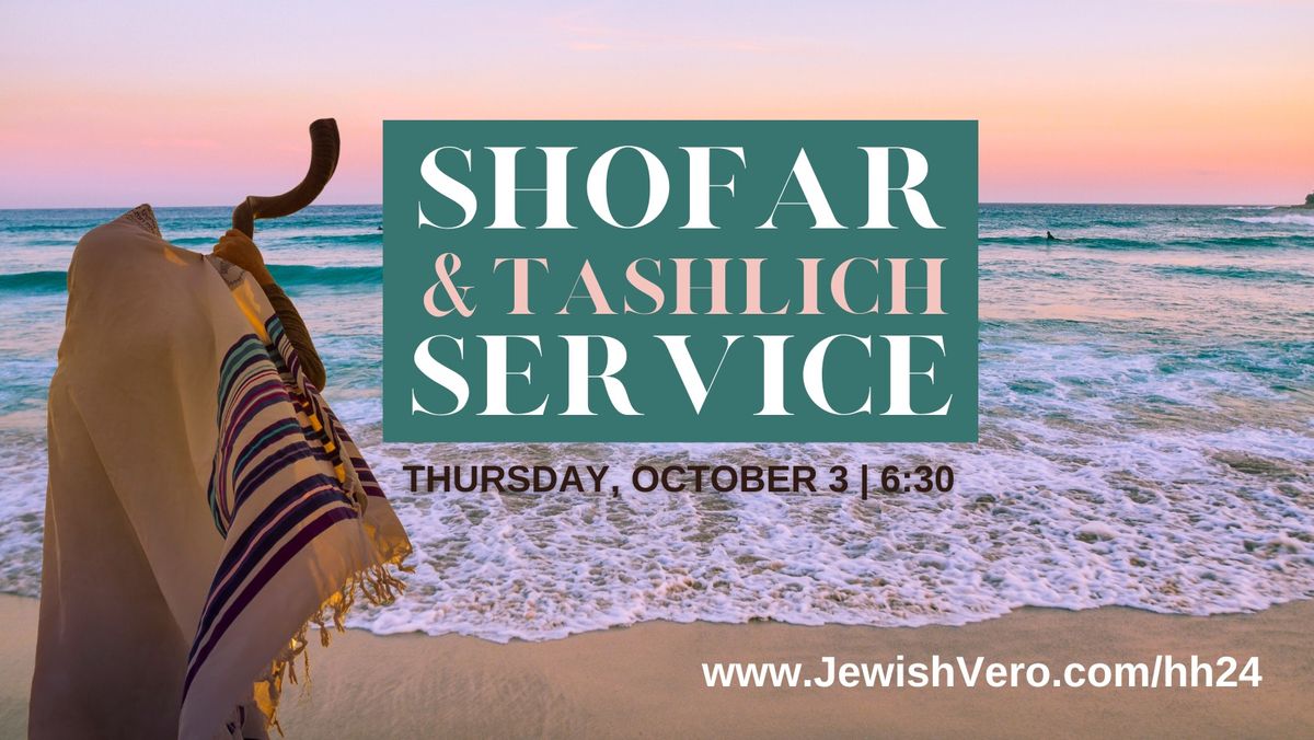 Shofar & Tashlich Service