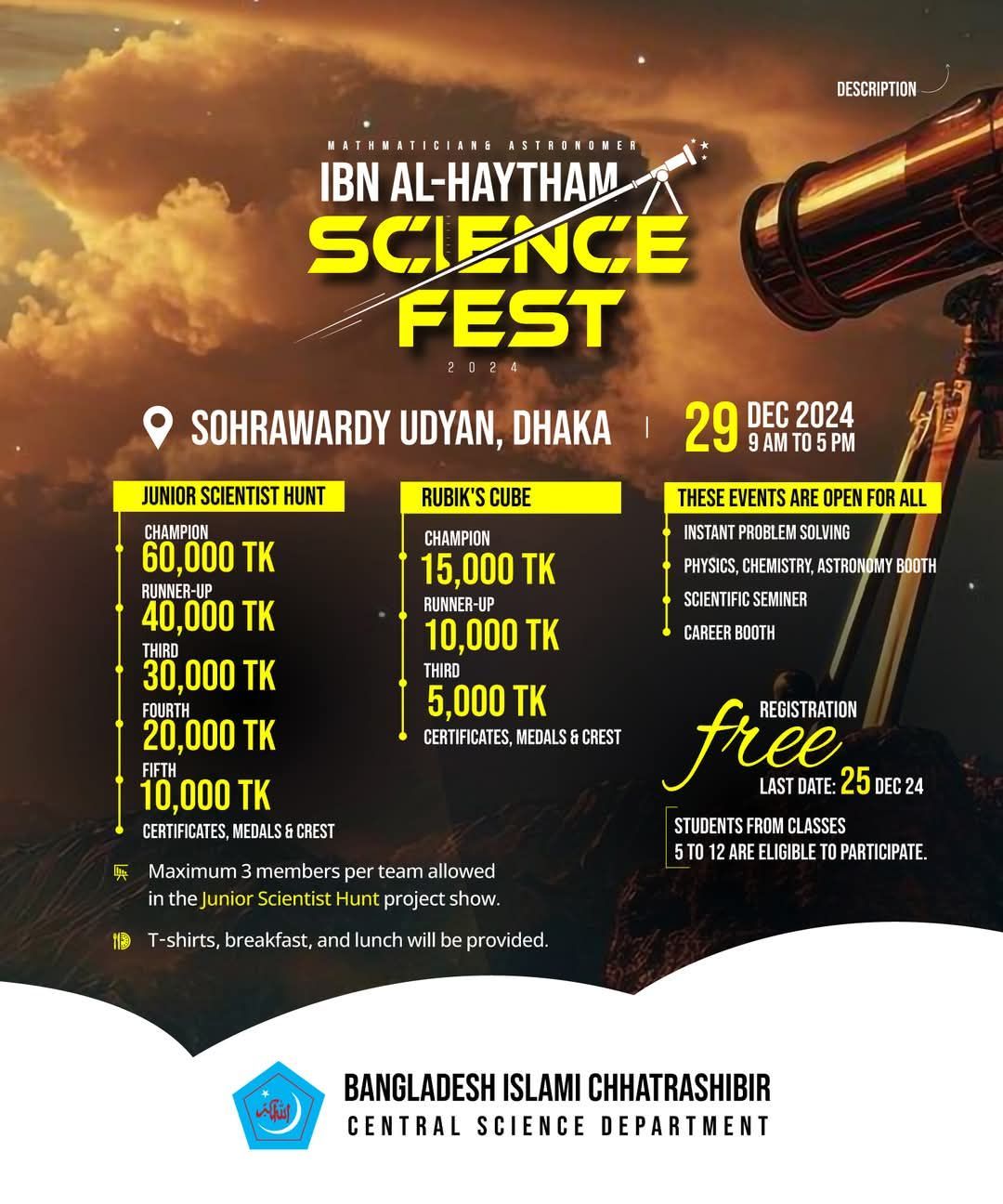 Ibn Sina Science Festival 2024