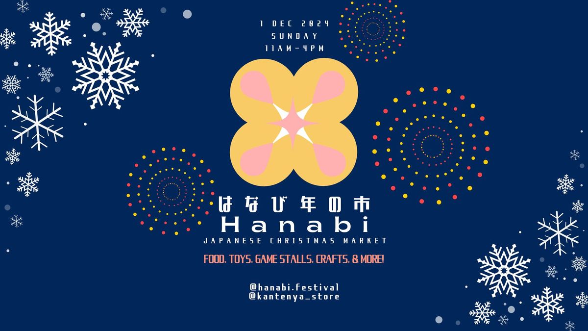 Hanabi - Japanese Christmas Market in Brighton