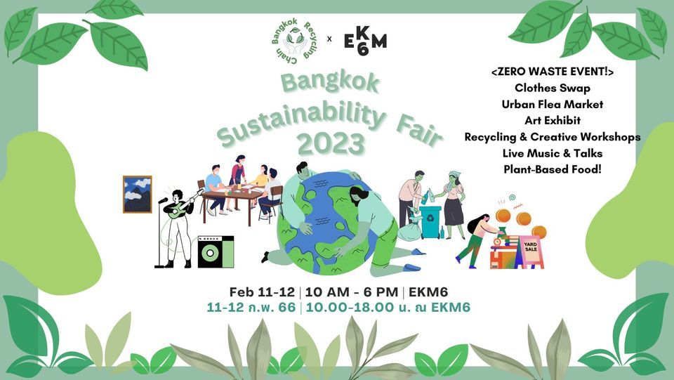 Bangkok Sustainability Fair 2023