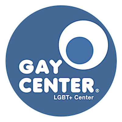 Gay Center Gay Help Line