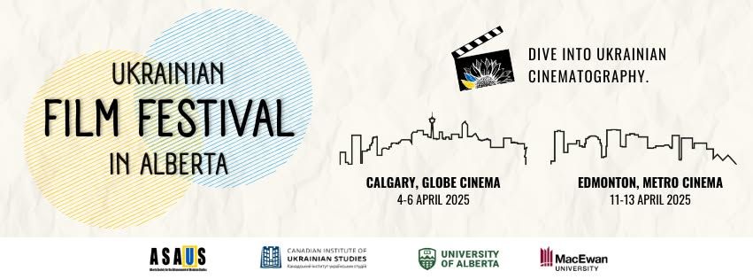 The Ukrainian Film Festival in Edmonton