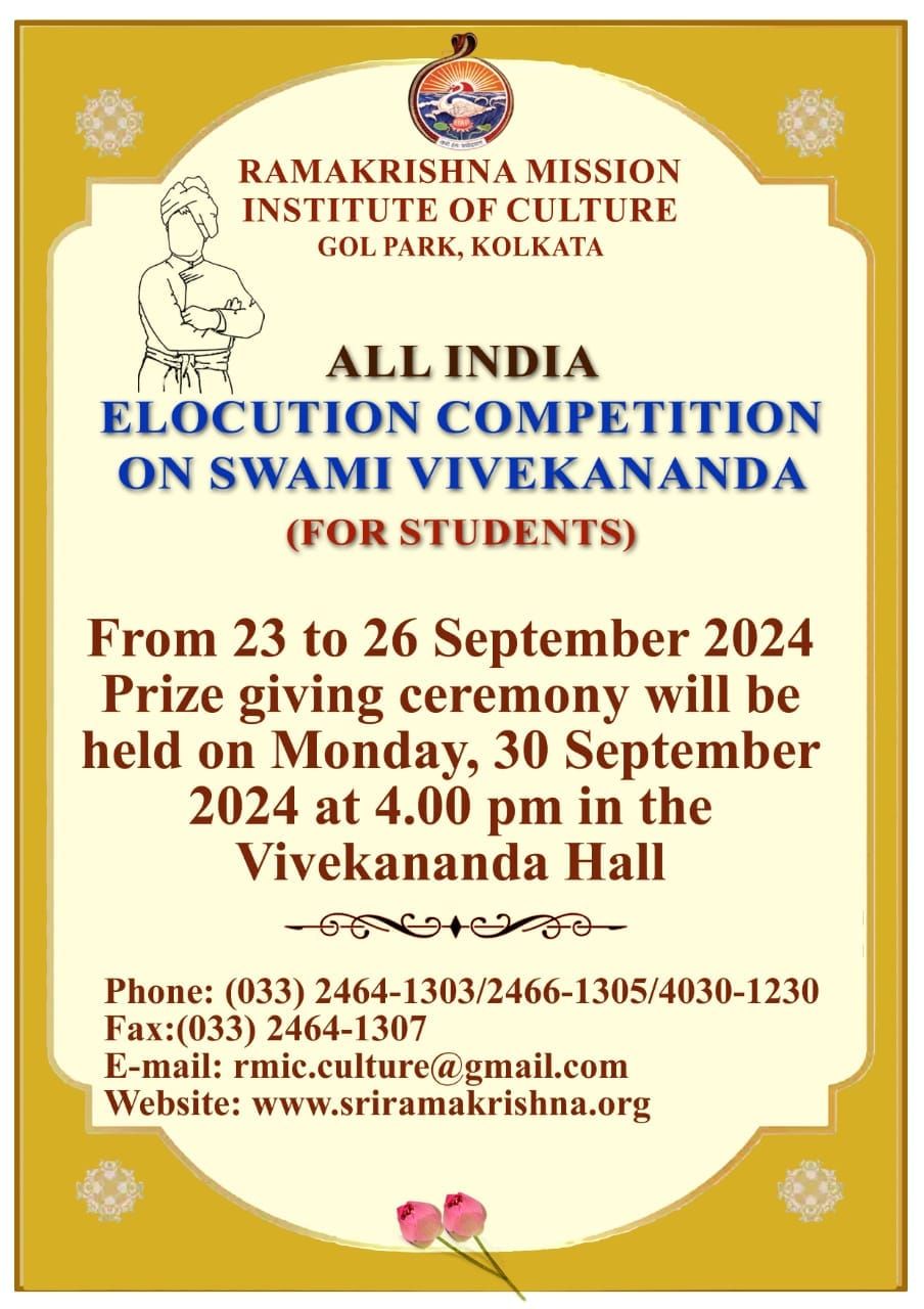 All India Elocution Competition on Swami Vivekananda