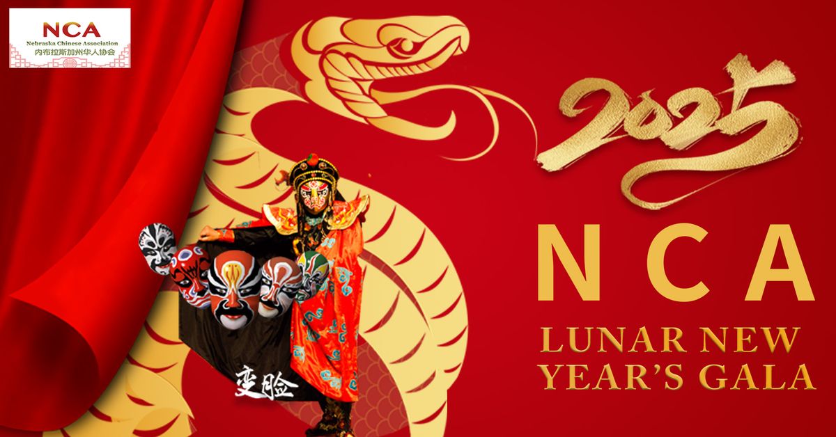 2025 Nebraska Chinese Association Lunar New Year's Gala