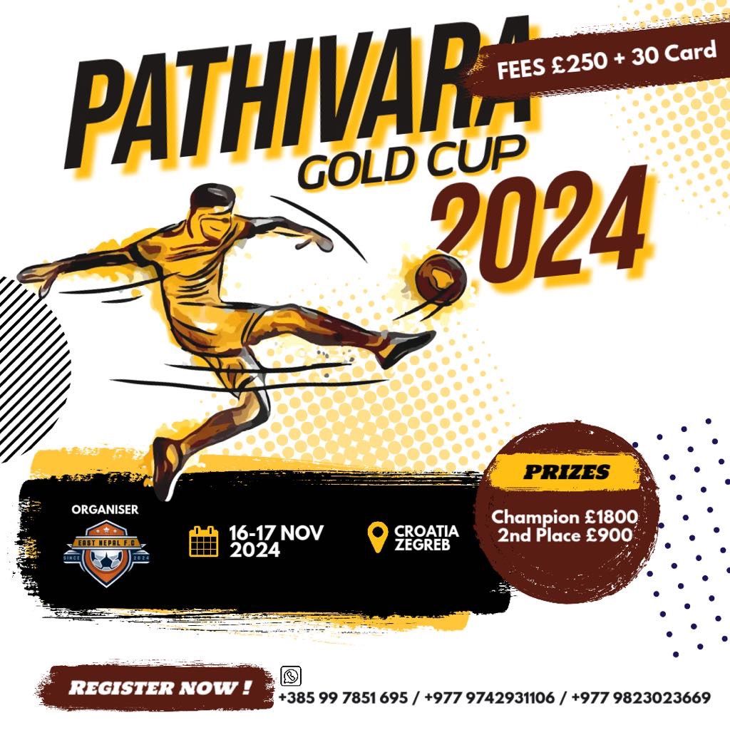 Pathivara gold cup