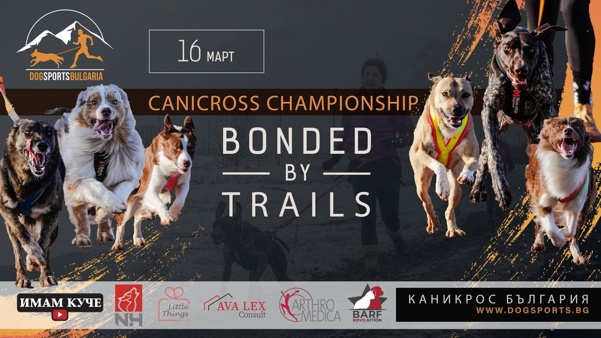 Bonded by Trails | Canicross Championship