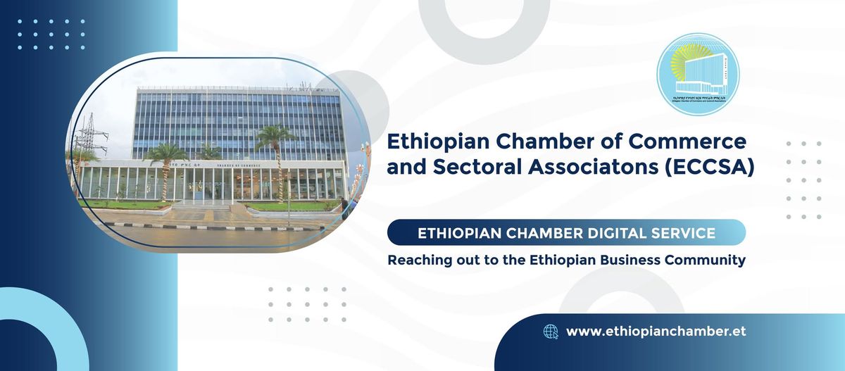 The 14th Ethio-Chamber International Trade Fair