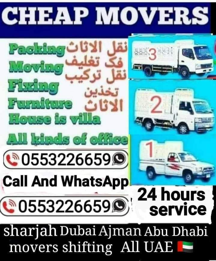 Dubai Movers shifting pick up\nonline Safe and cheap mover 24 hours \ud83d\udcf2055 322 6659