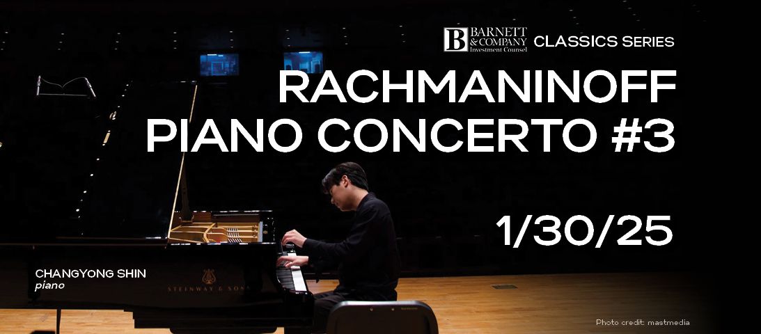 Rachmaninoff Piano Concerto #3