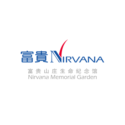 Nirvana Memorial Garden Pte Ltd