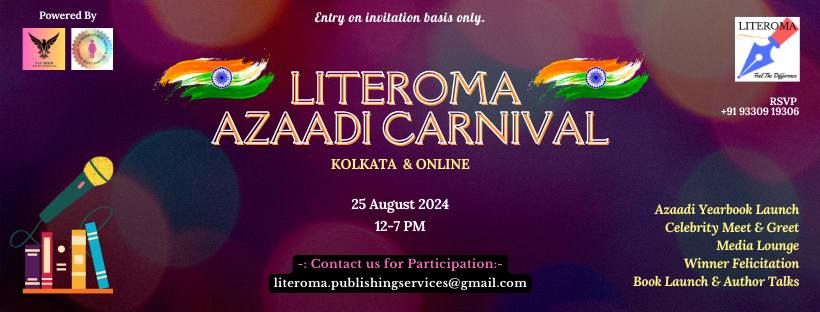 Literoma AZAADI Carnival 2024