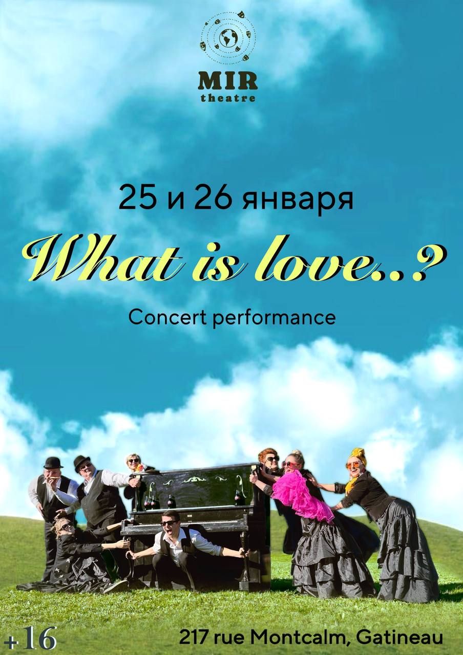 "What is love" Concert performance