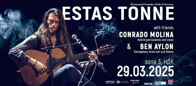 ESTAS TONNE - Heartbeat in Sofia