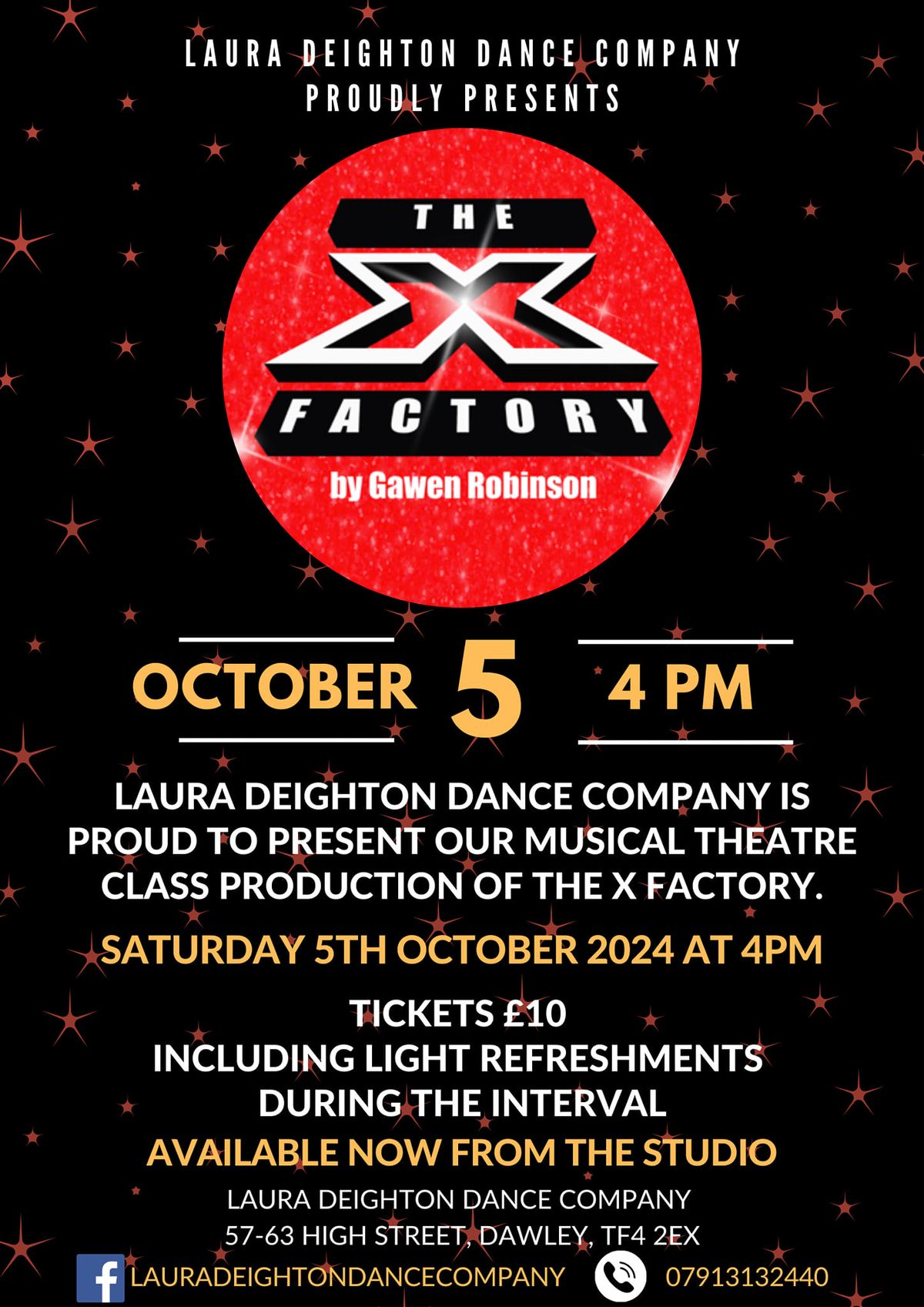 LDDC The X Factory!