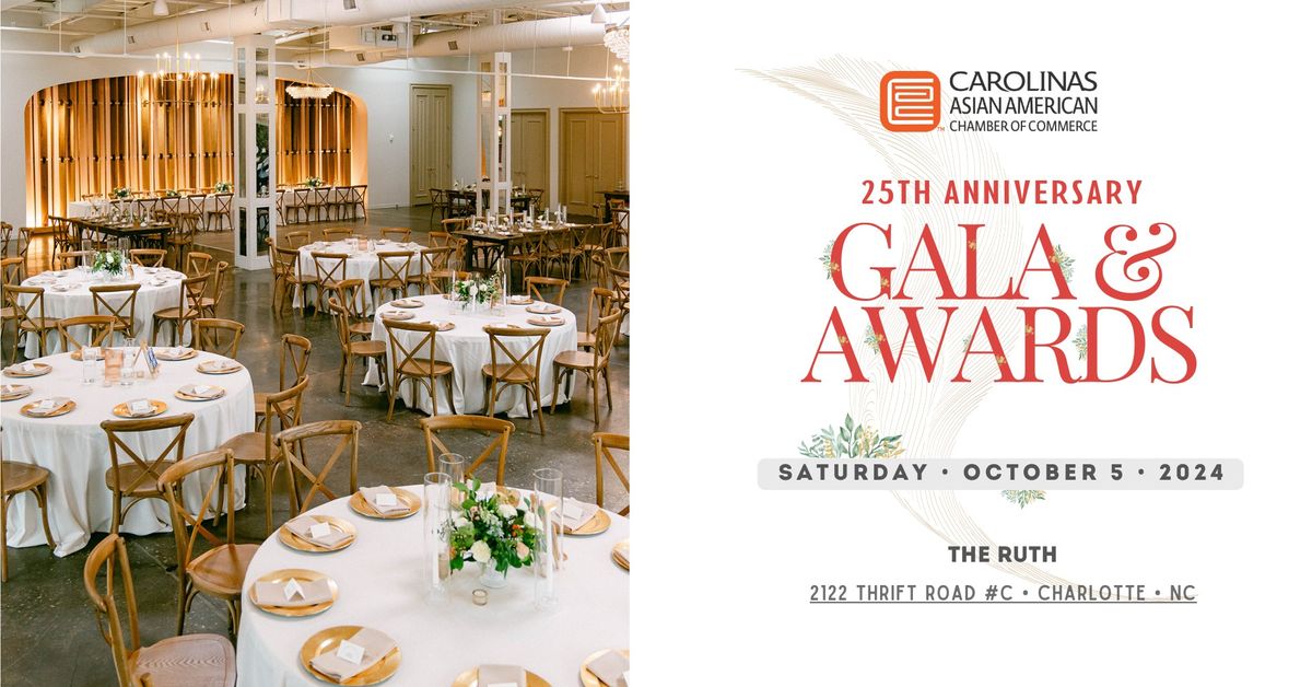 25th Anniversary Gala & Awards