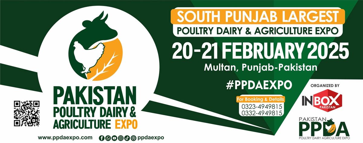 Pakistan Poultry Dairy Agriculture Expo 2025