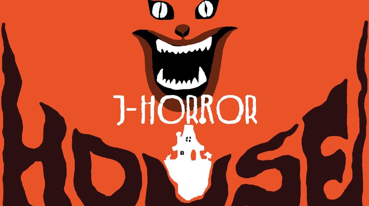 HAUSU (HOUSE) (1977)