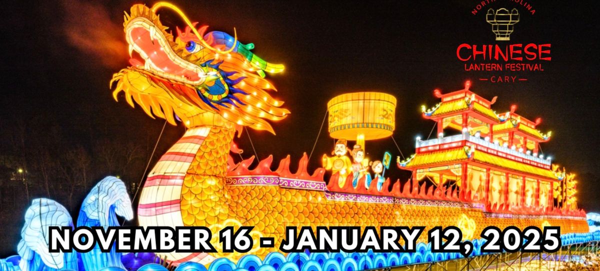 NC Chinese Lantern Fest