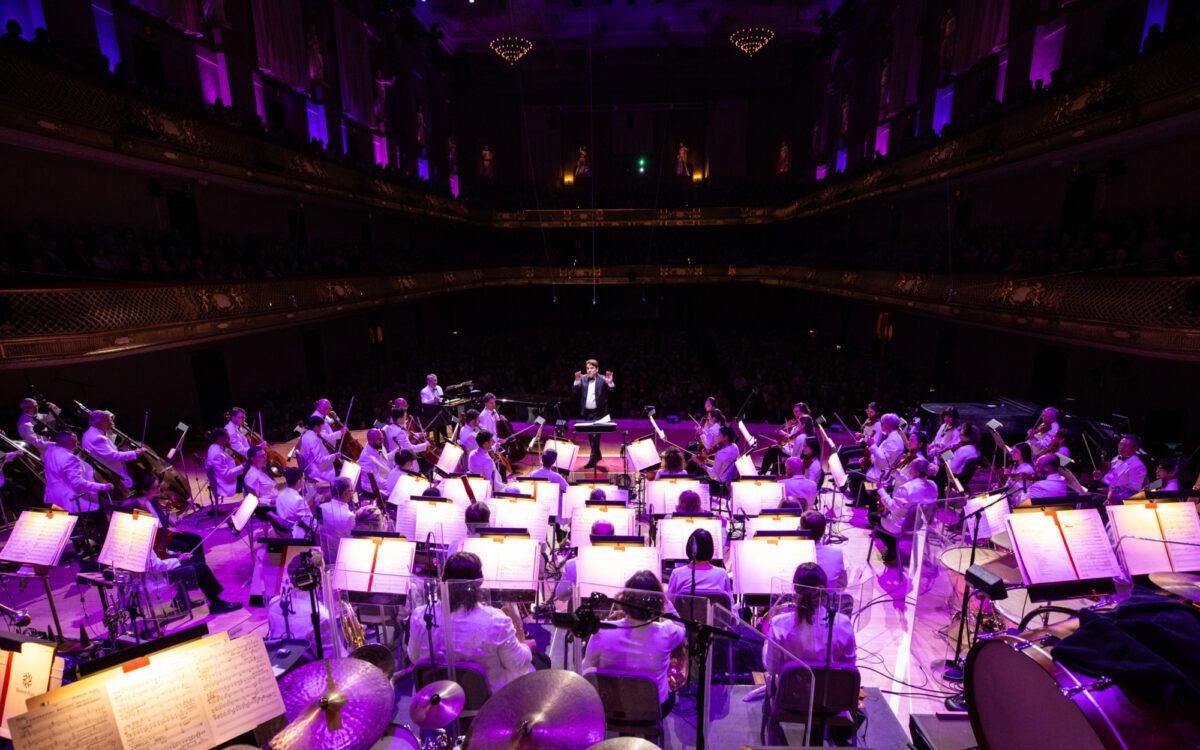 Boston Symphony Orchestra - Pictures at an Exhibition at Boston Symphony Hall