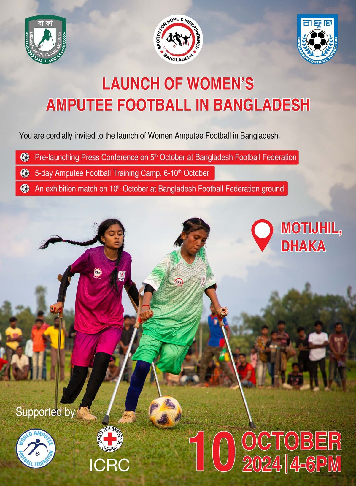  Launch of Women\u2019s Amputee Football for the first time in Bangladesh