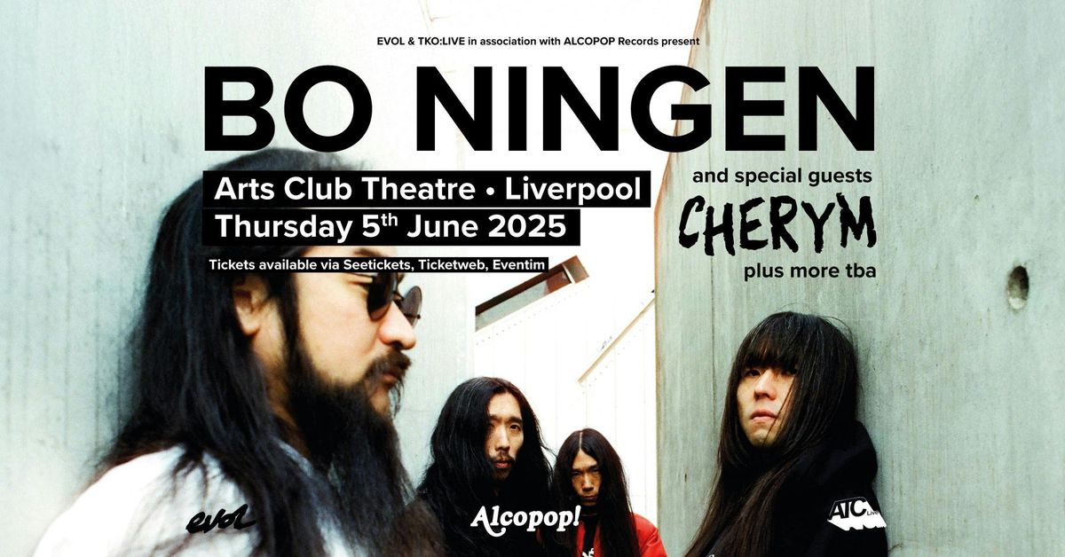 Bo Ningen &amp; Cherym - Top Of The Alcopops