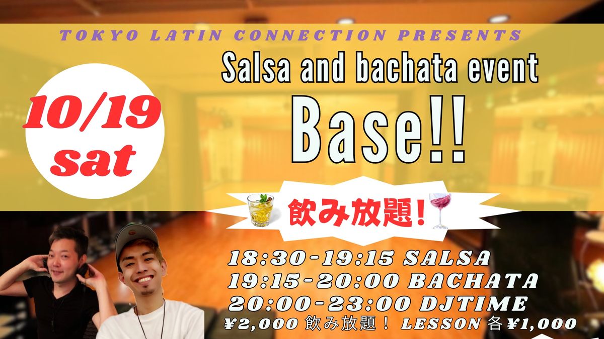 Base -Bachata and Salsa event -